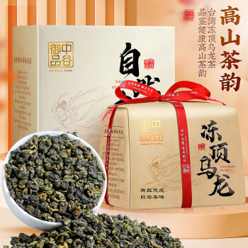 移動端：中谷御品 茶葉凍頂烏龍茶 特級濃香型臺式烏龍年貨茶葉禮盒300g源頭直發(fā)