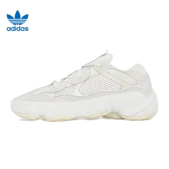 移動(dòng)端、京東百億補(bǔ)貼：adidas 阿迪達(dá)斯 Yeezy500休閑鞋女鞋ID5114禮物