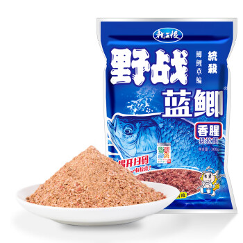 龙王恨 野战蓝鲫 （香腥）1包装300g