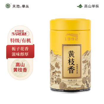 天池茶业 天池 乌龙茶 特级 100g 罐装