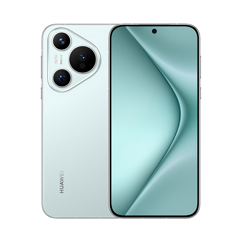 政府補(bǔ)貼；HUAWEI Pura 70 冰晶藍(lán) 12GB+512GB 超高速風(fēng)馳閃拍 第二代昆侖玻璃 華為鴻蒙智能手機(jī) 4499元（需領(lǐng)券）