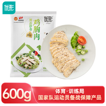 優(yōu)形 雞胸肉切片 黑胡椒味6袋*100g冷凍 低脂高蛋白 輕食健身代