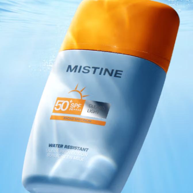 Mistine（蜜絲婷）搖搖樂防曬40ml+小黃帽7ML 52.8元（需領(lǐng)券）