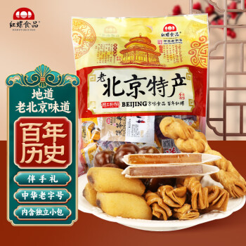 紅螺食品 北京特產(chǎn) 零食混合大禮包 1.08kg