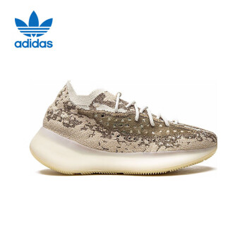 移動(dòng)端：adidas 阿迪達(dá)斯 YEEZY BOOST 380 通用款休閑鞋 GZ0473