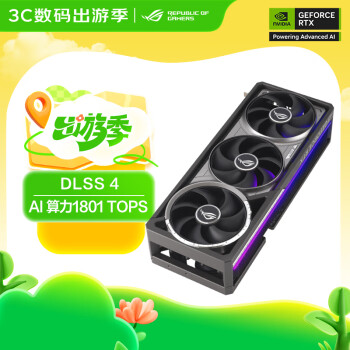 玩家國度 ROG ASTRAL GeForce RTX 5080 OC 16G GAMING 顯卡