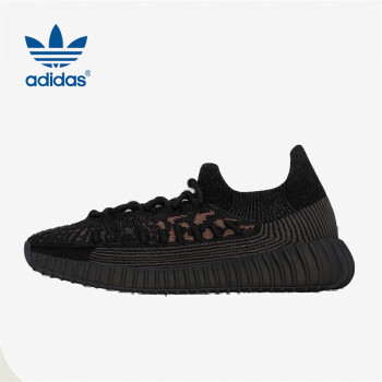 移動(dòng)端：adidas 阿迪達(dá)斯 男女YEEZY 350 V2 CMPCT椰子休閑鞋HQ6319 UK5.5碼38.5碼