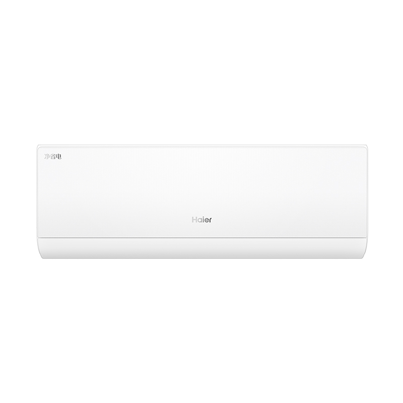 国家补贴：海尔 Haier 净省电·真香版 KFR-35GW/E1-1 新一级能效 壁挂式空调 1.5匹 券后1493.2元