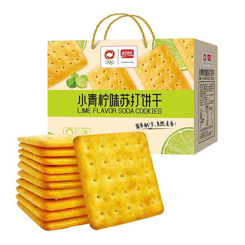 盼盼 青檸蘇打餅干 750g/盒 10.81元（需領(lǐng)券）