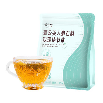 张太和 蒲公英夏枯草参斛结节茶 100g