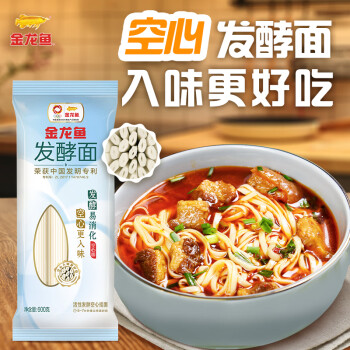 金龍魚(yú) 優(yōu)+ 活性發(fā)酵空心掛面 600g