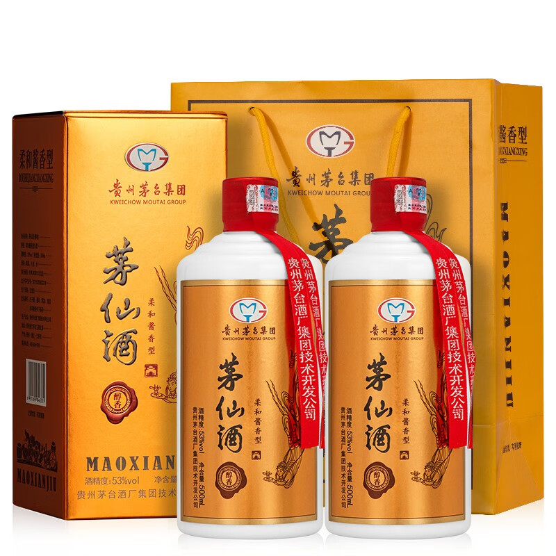 茅台 MOUTAI 53度柔和酱香型白酒 53%vol 500mL 2瓶 券后178元