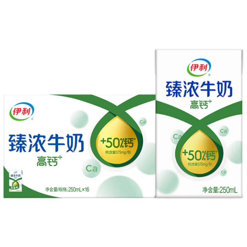 伊利 臻浓牛奶高钙 250mL*16盒/箱 +50﹪钙 咖啡搭档 礼盒装*3件 100.8元，折33.6元/件（需用券）