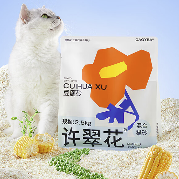 许翠花 豆腐混合猫砂 2.5kg 券后13元