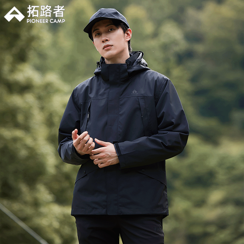 20點(diǎn)：Pioneer Camp 拓路者 防風(fēng)防雨戶外旅行登山服硬殼外套保暖旅行夾克 黑色  329.5元包郵