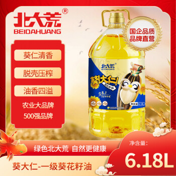 北大荒葵花籽油6.18L物理壓榨油炒菜油熱炒油食用油一級(jí)大瓶