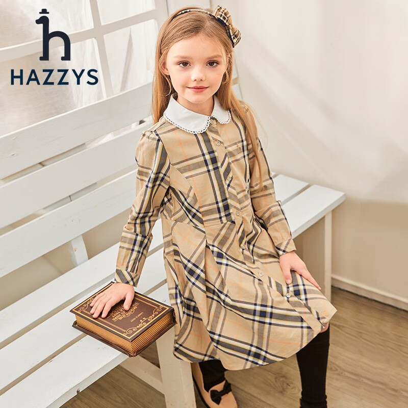 HAZZYS 女童簡約舒適連衣裙 暖卡其 券后229元