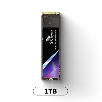 海力士 Platinum P41 NVMe M.2 固态硬盘 1TB（PCI-E4.0）