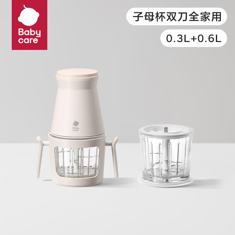 国家补贴、PLUS会员：babycare 宝宝专用多功能辅食料理机 双杯双刀 0.3L+0.6L 133.71元（双重优惠）