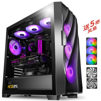 安钛克 DF700 Flux RGB ATX机箱 半侧透 黑色