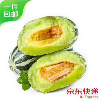 京鮮生 博洋9號(hào)甜瓜  凈重1.5kg 單果250克起 生鮮水果 源頭直發(fā)