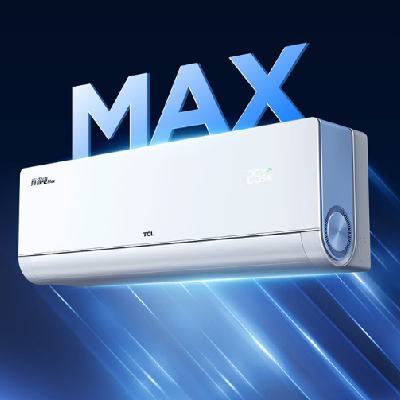 新品預(yù)售、PLUS會員：TCL 真省電Max系列 KFR-35GW/RQ2Ea+B1 壁掛式空調(diào) 1.5匹 超一級能效 2399.2元包郵（前30分鐘下單返500元E卡低至1899.2元）