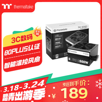 Thermaltake Tt）額定550W TR2 S 550 電腦電源（80PLUS認(rèn)證/主動式PFC/智能溫控風(fēng)扇/支持背線）