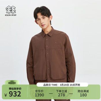 KOLON SPORT 可隆中性衬衫