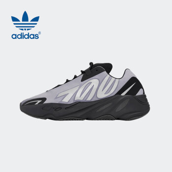 移动端、京东百亿补贴：adidas 阿迪达斯 男女YEEZY 700 MNVN椰子休闲鞋GW9526 UK8.5码42.5码