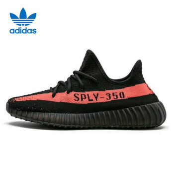 移動(dòng)端、京東百億補(bǔ)貼：adidas 阿迪達(dá)斯 Yeezy350椰子BY9612UK4.5碼37