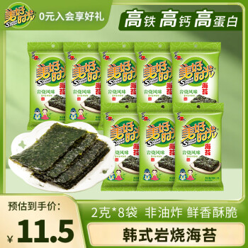 美好时光 XIZHILANG 喜之郎 美好时光岩烧风味海苔片8袋装