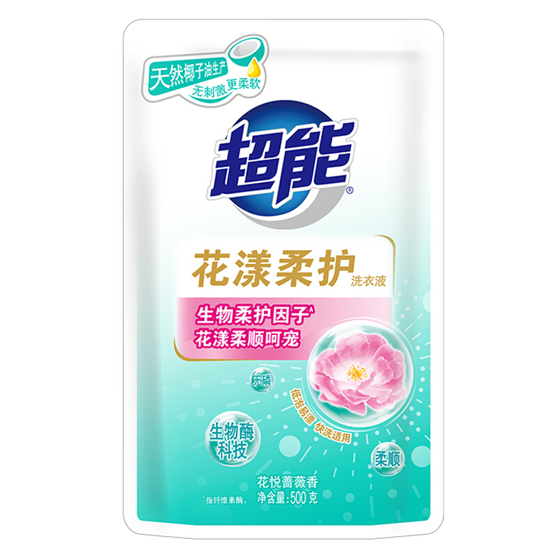 超能 Super 超能 花漾柔護(hù)洗衣液 500g*12袋 薔薇花香 74.6元