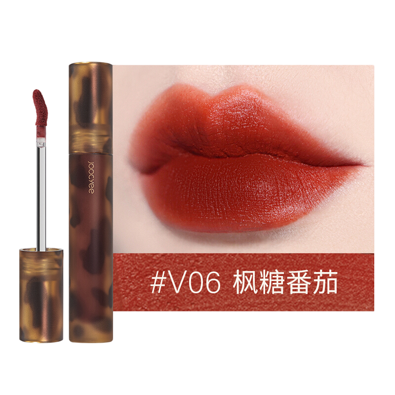 酵色 琥珀系列啞光唇釉 #V06楓糖番茄 3.3g （任選2件） 27.15元（需買2件，需用券）