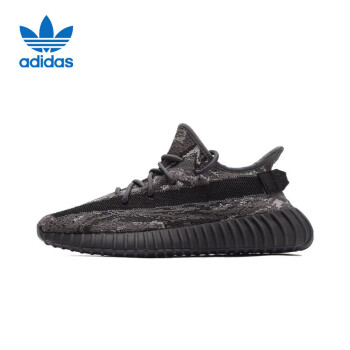 移動端、京東百億補貼：adidas 阿迪達斯 ORIGINALS Yeezy Boost 350 V2 中性休閑運動鞋 ID4811 深灰/黑 39