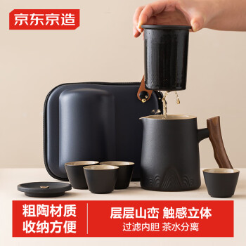 京东京造 舟山 茶具套装 5件套