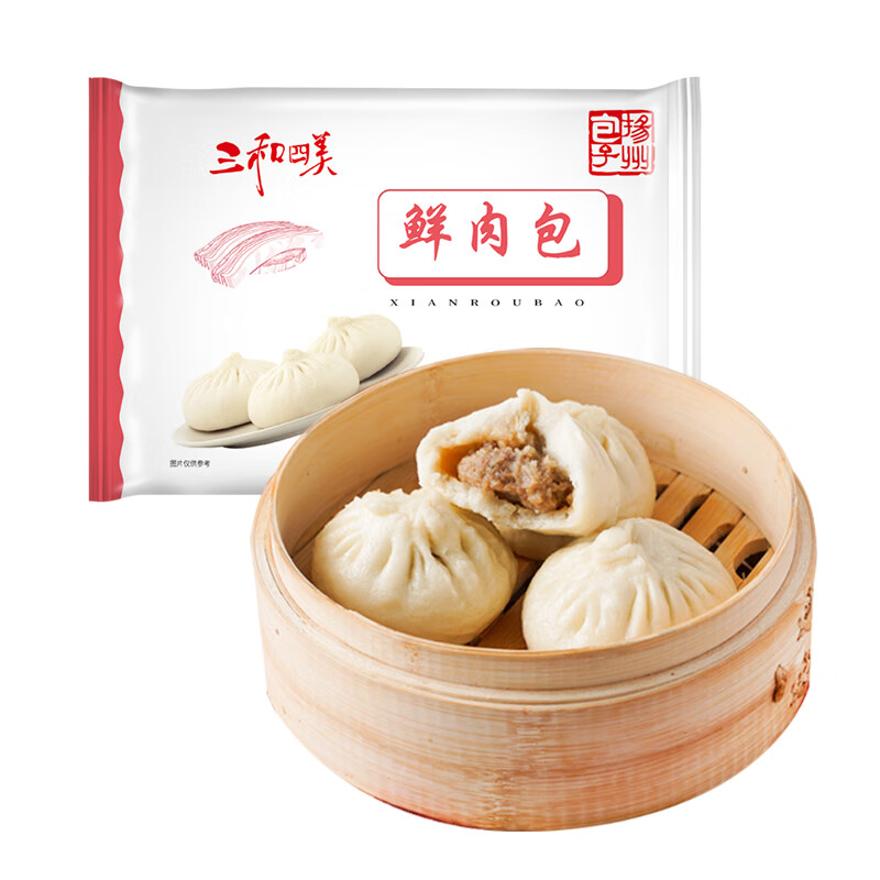 三和四美 鮮肉包320g（4只） 13.8元（需買5件，需用券）