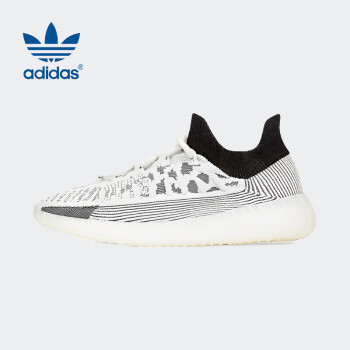 移動端：adidas 阿迪達(dá)斯 YZY 350 V2 CMPCT 男女款休閑鞋 IG9608