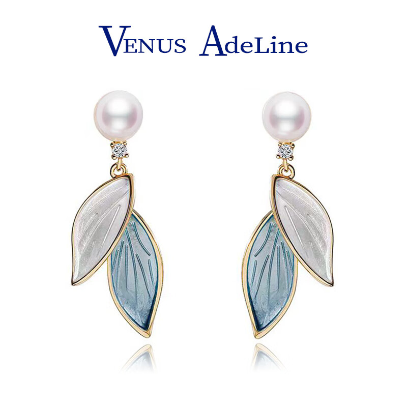 VENUS ADELINE 珍珠+藍(lán)綠色葉子耳飾 70.5元（需買(mǎi)2件，需用券）