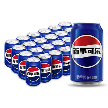 pepsi 百事 可樂(lè) 碳酸飲料 330ml*24聽(tīng)