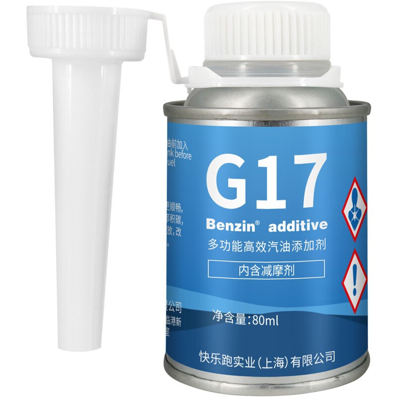 Benzin G17 汽油添加剂 80ml 35.1元