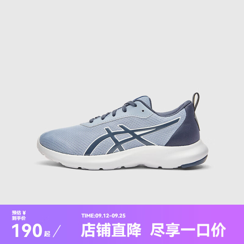 ASICS 亞瑟士 童鞋2024網(wǎng)眼透氣運(yùn)動(dòng)鞋 券后154元