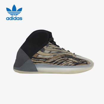 移動(dòng)端、京東百億補(bǔ)貼：adidas 阿迪達(dá)斯 Yeezy QNTM 椰子男女高幫休閑鞋GX1331