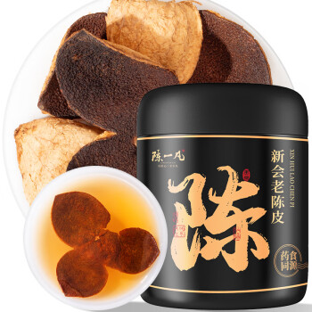 移動(dòng)端、京東百億補(bǔ)貼：陳一凡 新會(huì)老陳皮 廣東新會(huì)生曬陳皮干 搭山楂紅棗泡水養(yǎng)生茶50g