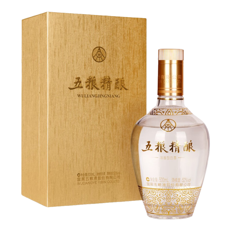 五糧液 WULIANGYE 五糧精釀 金裝版 52﹪vol 濃香型白酒 500ml 單瓶裝*2件 698.2元（合349.1元/件）