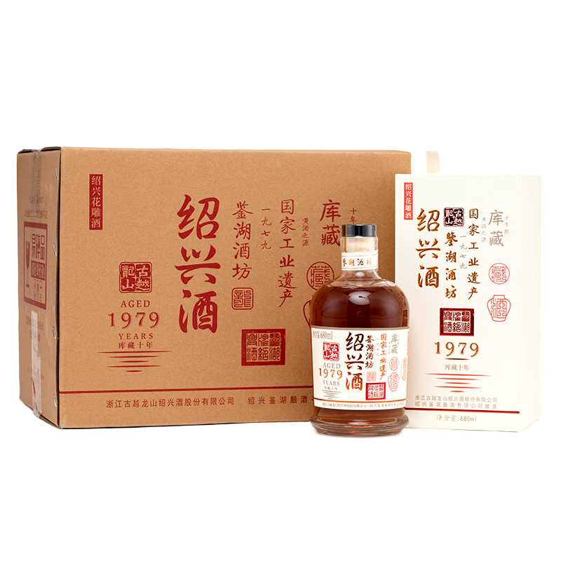 需關(guān)注店鋪、PLUS會(huì)員：古越龍山 十年庫(kù)藏花雕酒 680mL*6瓶 510.33元包郵（需領(lǐng)券）