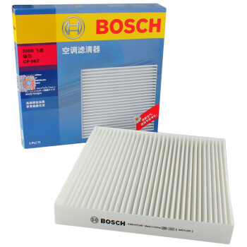 博世 BOSCH 單效空調濾芯濾清器5067適配本田XR-V/CR-V/UR-V凌派繽智謳歌等 券后17.83元