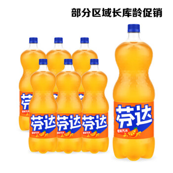 Fanta 芬達(dá) Coca-Cola 可口可樂 芬達(dá)橙味汽水 2L*6瓶