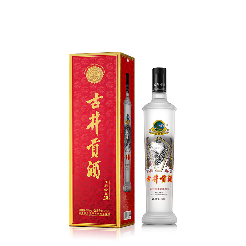 新品預售、plus會員：古井貢酒 歲月經(jīng)典10 濃香型白酒 55度 750ml*1瓶 單瓶裝 295.02元（定金可退）