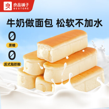 良品鋪?zhàn)?乳清蛋白面包棒500g早餐代餐面包點(diǎn)心辦公室零食