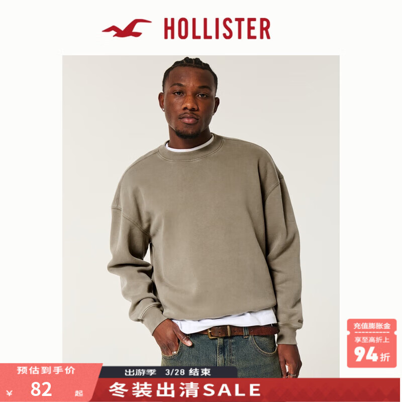 HOLLISTER 霍利斯特 24春秋款抓絨美式情侶寬松衛(wèi)衣男裝女裝KI322-4105 棕色 2XL (185/124A) ￥81.26